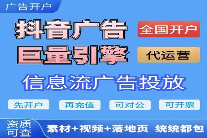 探索sem账户竞价运营的未来趋势与案例